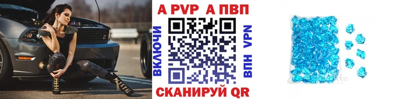Наркошоп купить ГАШИШ  А ПВП  Галлюциногенные грибы  Мефедрон  Уржум