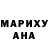 Метадон белоснежный Anatoliy Ganich