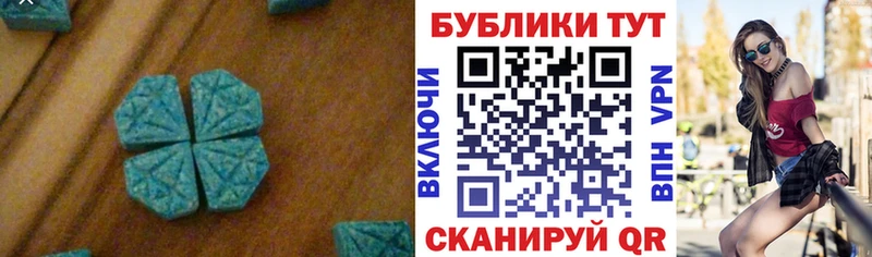 Купить  Уржум  ЭКСТАЗИ Punisher 