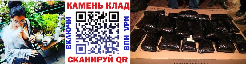ГАШИШ 40% ТГК  Купить  Уржум 