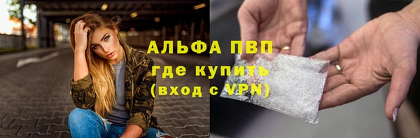a pvp Алексин