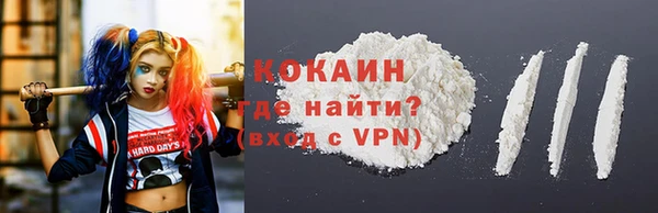 соль курить ск Алексеевка