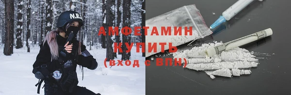 ALPHA PVP Алзамай