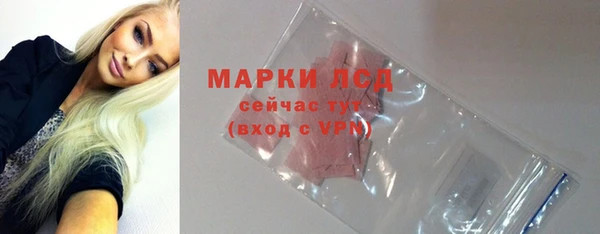 a pvp Алексин
