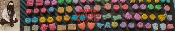 соль курить ск Алексеевка
