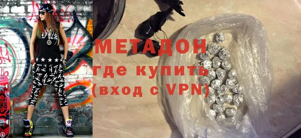 ALPHA PVP Алзамай