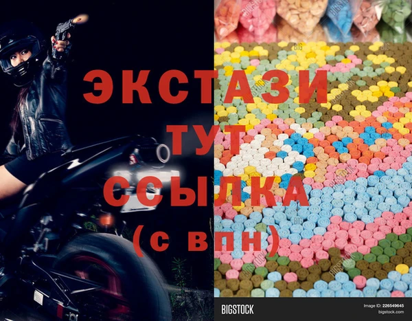 a pvp Алексин