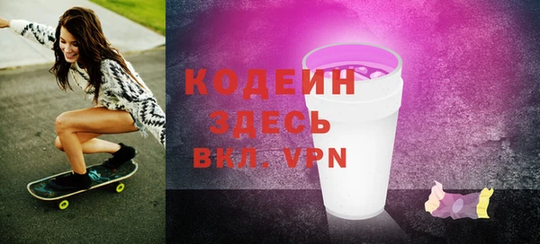 ALPHA PVP Алзамай