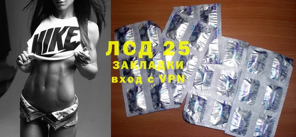 ALPHA PVP Алзамай
