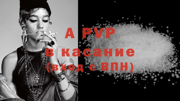 a pvp Алексин