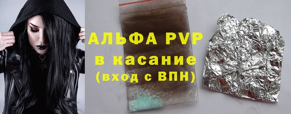 a pvp Алексин