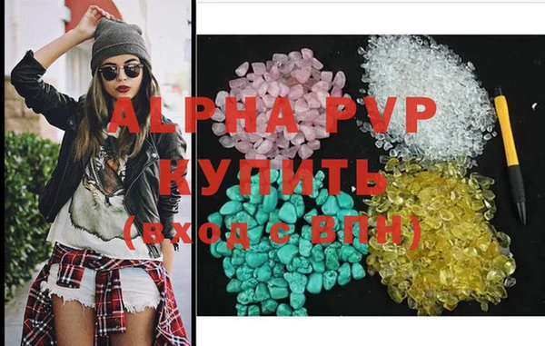 a pvp Алексин